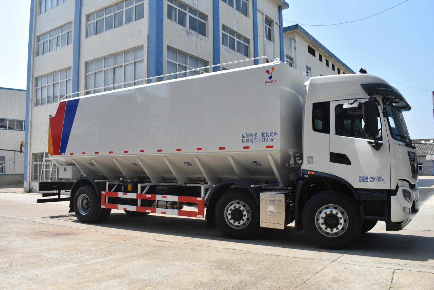 宏遠(yuǎn)30立方散裝飼料運輸車車型